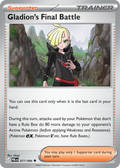 077/084 - Gladion's Final Battle - Reverse Holo - Pitch Black