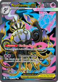 099/084 - Mega Chandelure EX - Ultra Rare - Pitch Black