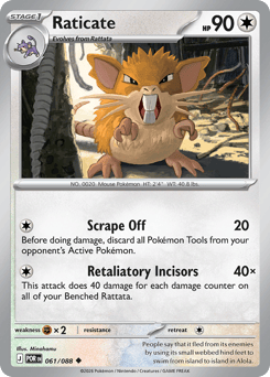 061/088 - Raticate - Reverse Holo - Perfect Order
