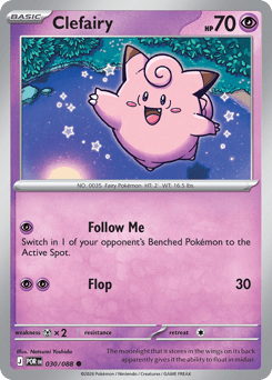 030/088 - Clefairy - Reverse Holo - Perfect Order