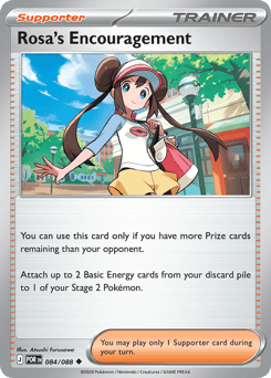 084/088 - Rosa's Encouragement - Reverse Holo - Perfect Order