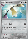 058/088 - Aegislash - Reverse Holo - Perfect Order