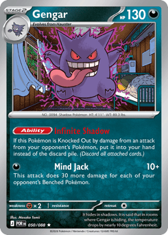 050/088 - Gengar - Reverse Holo - Perfect Order